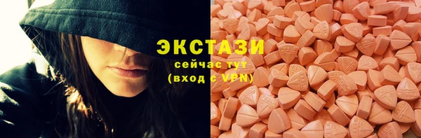 COCAINE Богородицк