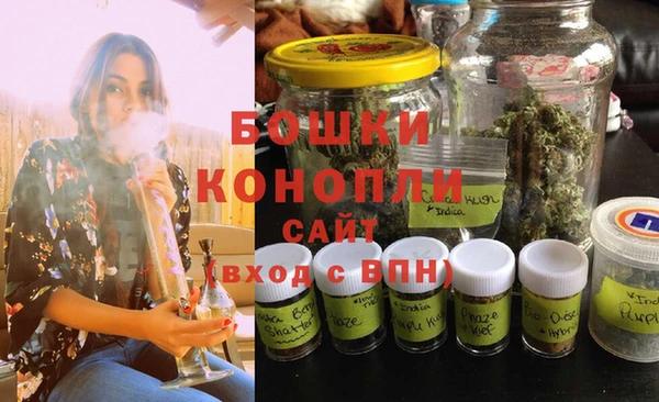 кристаллы Богданович